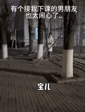 3DM轻松一刻第1430期 小哥教你如何在健身房撩妹