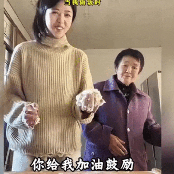 周一内涵囧图云飞系列 女人只会影响我开车的速度