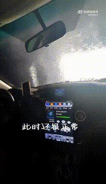 3DM轻松一刻第1442期 只是让你模仿没有让你升华