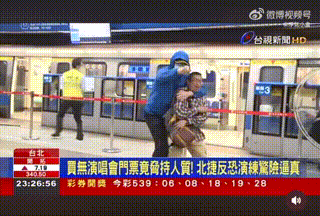 3DM轻松一刻第1442期 只是让你模仿没有让你升华
