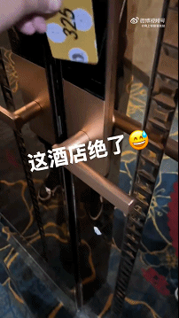 3DM轻松一刻第1442期 只是让你模仿没有让你升华