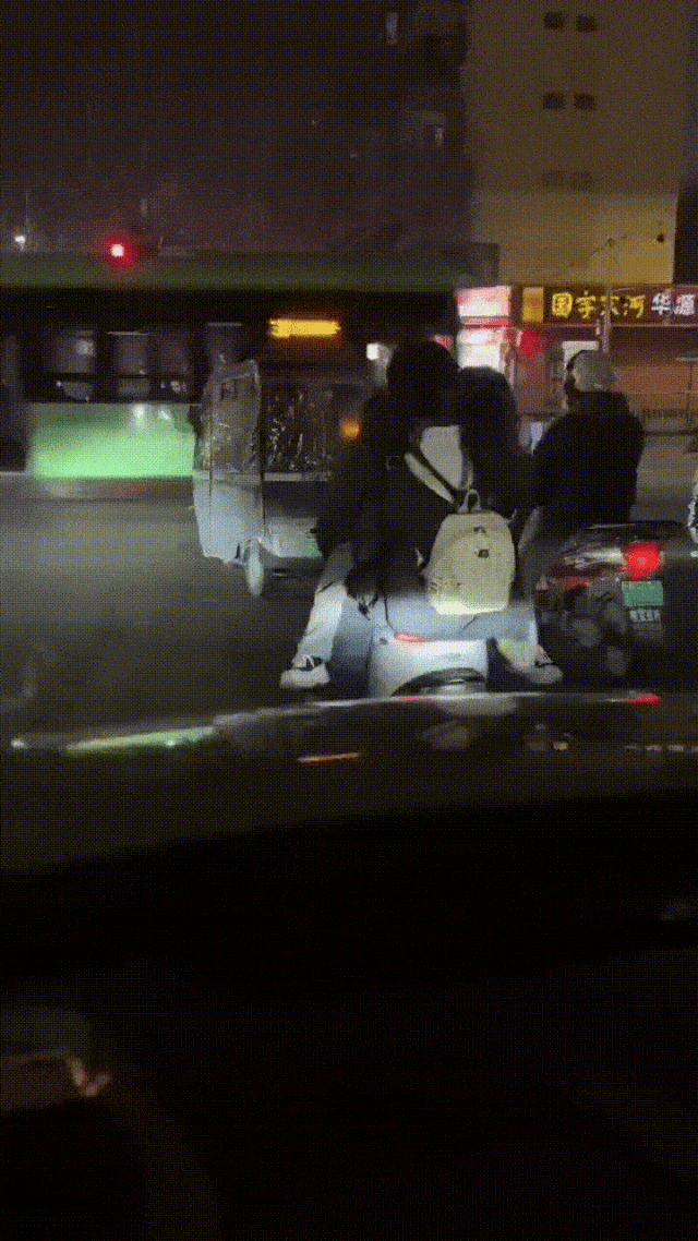 3DM轻松一刻第1452期 突如其来爱情让我不知所措