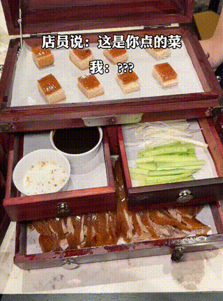 3DM轻松一刻第1581期 体育老师也过不了美人关的