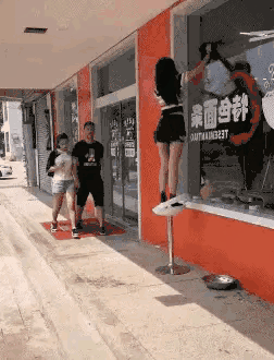 3DM轻松一刻第1452期 突如其来爱情让我不知所措