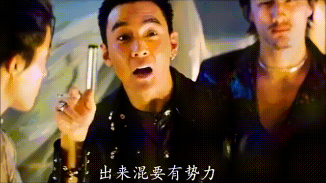 造了这么多年车，贾老板发现噶韭菜还得靠电视-有驾