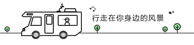 尚旅 T8 小海豹房车：灵活驾驶 + 便捷停放，户外旅居首选-有驾