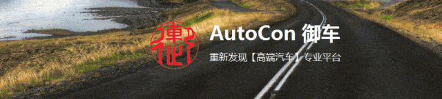 宝马“回过神来”：开始研发G74“硬派越野 SUV”与奔驰G级抗衡！-有驾