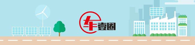 皮卡7月销量丨比亚迪同比翻倍,长城持续回暖,江淮得加把劲-有驾 皮卡7月销量丨比亚迪同比翻倍,长城持续回暖,江淮得加把劲-有驾