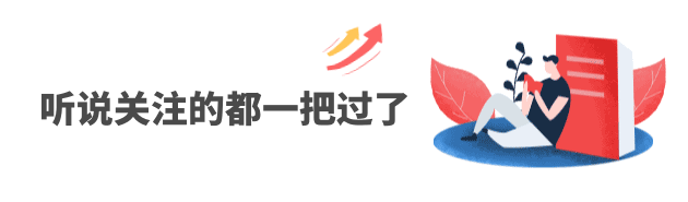 自动挡科目二怎么才能做到慢而不停?-有驾 自动挡科目二怎么才能做到慢而不停?-有驾