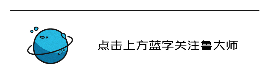超越小米YU7，全新小鹏P7创24小时耐力测试新记录，3961km！-有驾
