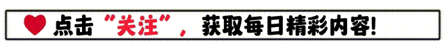 比亚迪突曝大消息：不装了摊牌了，这才是真正的遥遥领先！-有驾