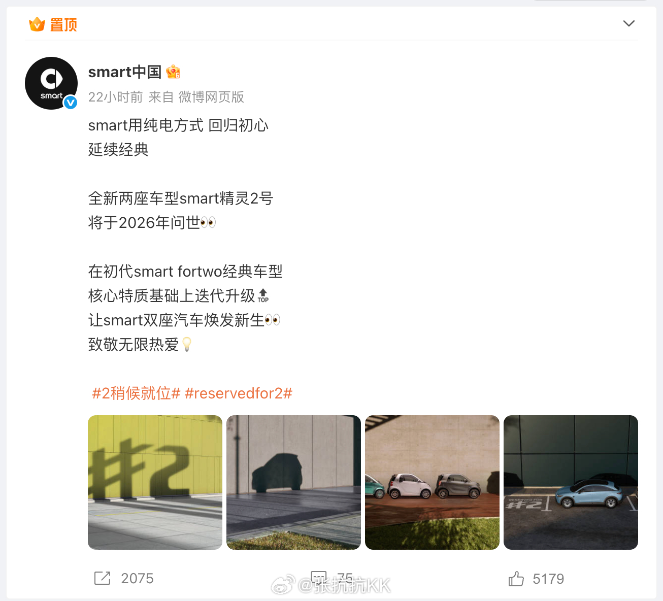 54b30af7gy1i505g5ks4wj210a0wwtk6.jpg