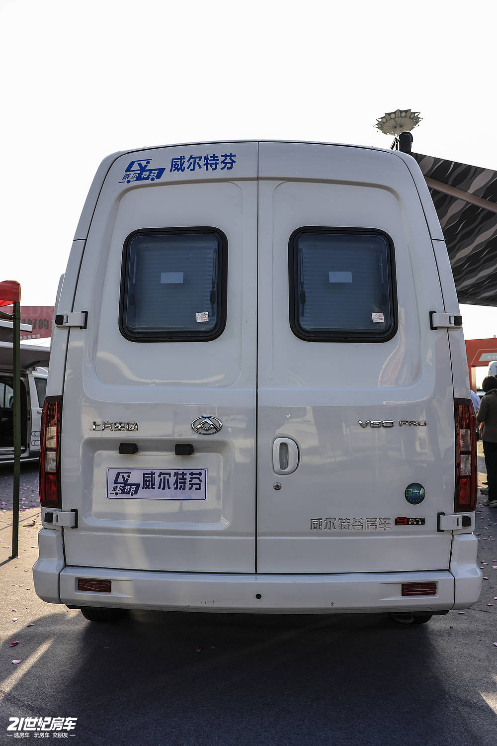 19.68万级高性价比旅居之选！威尔特芬2026款 “圆梦 V8” 房车_4