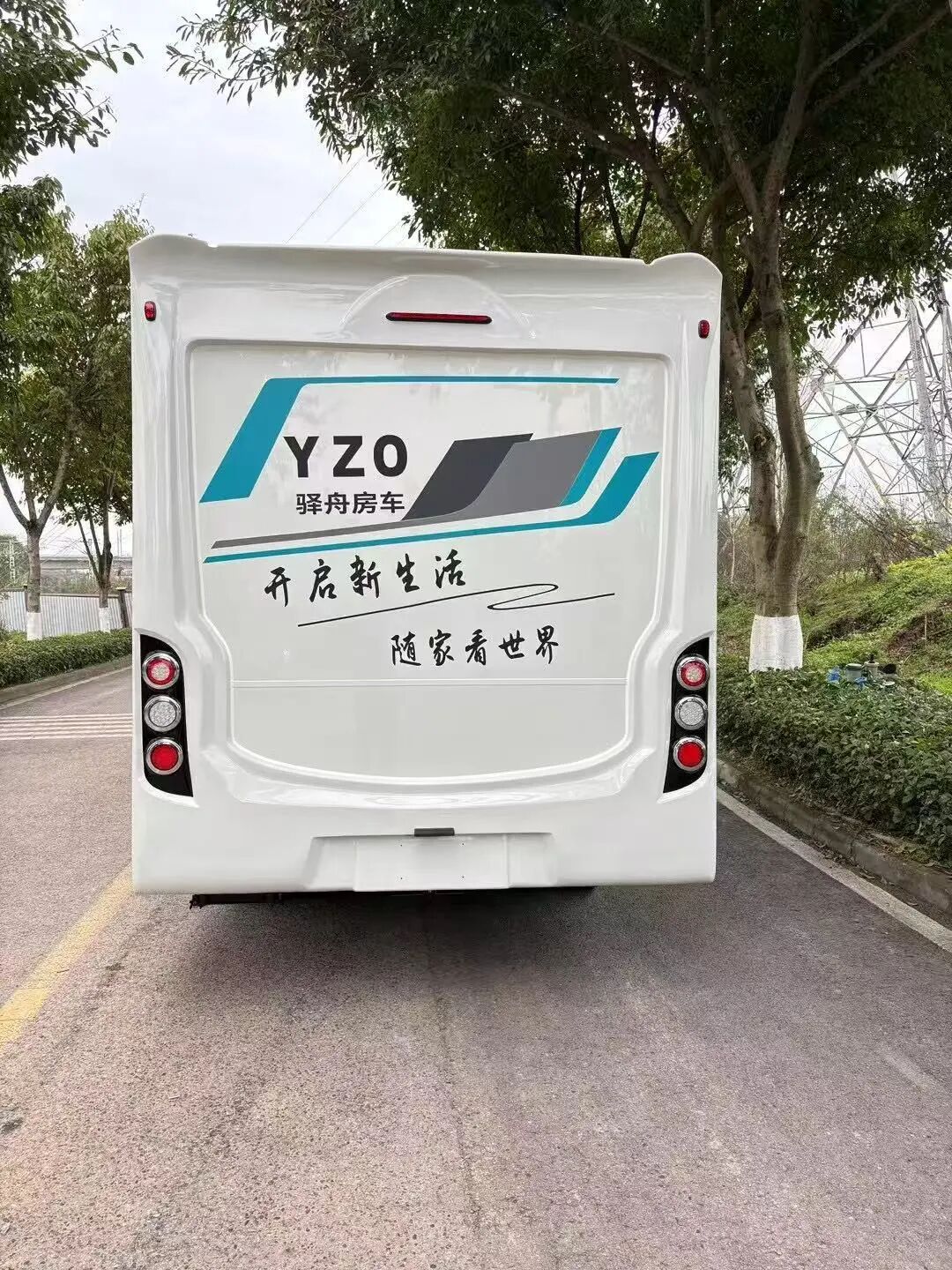 2025款长安跨越D5增程房车焕新上市！-3.jpg