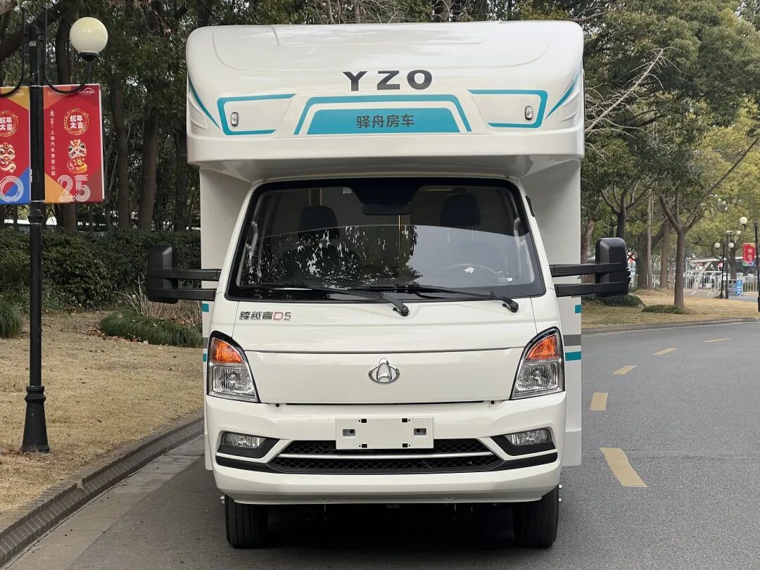 2025款长安跨越D5增程房车焕新上市！-4.jpg