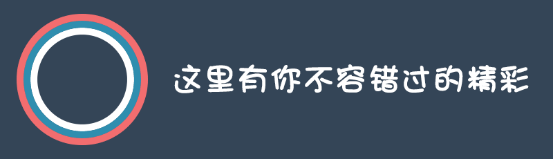 新能源汽车高效电机主流类型与应用-有驾
