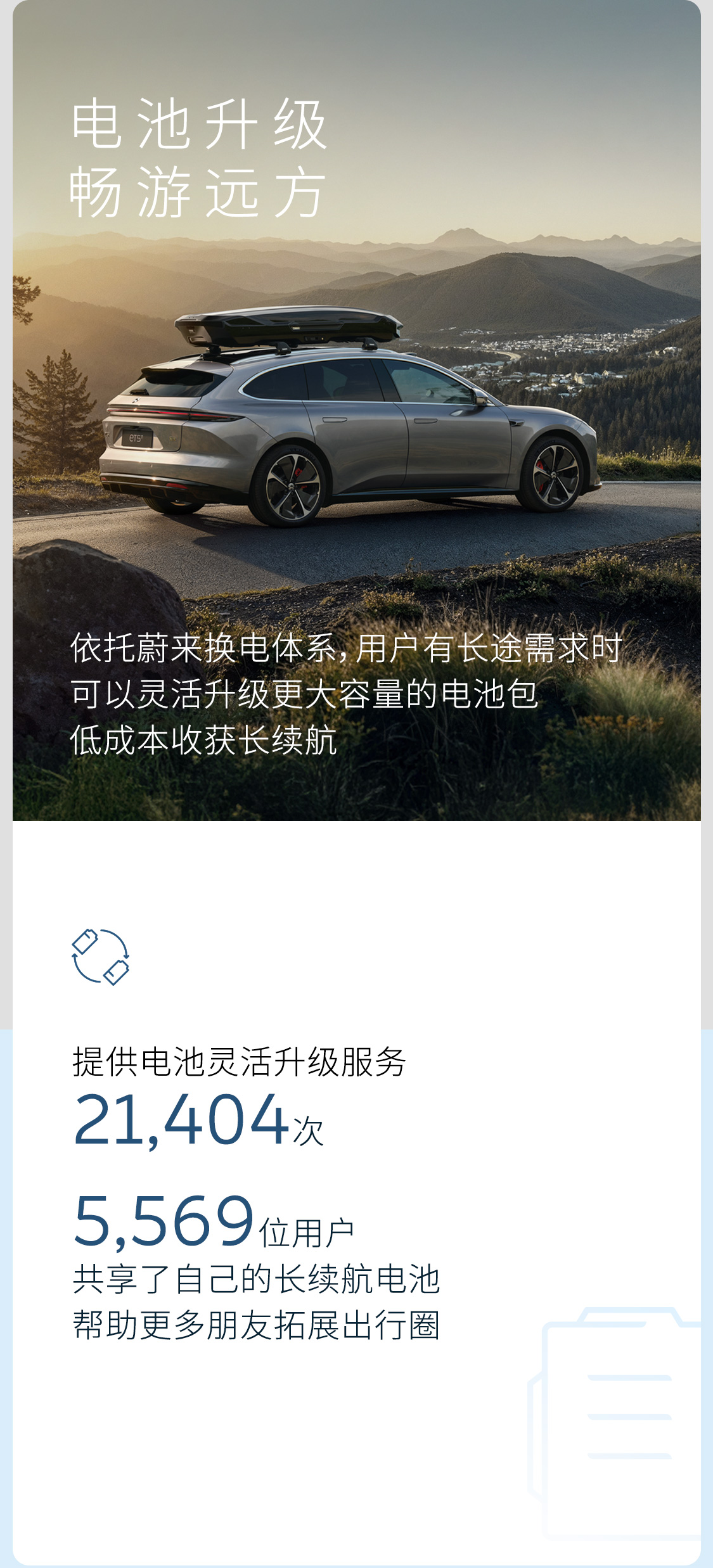 微信图片_2025-10-10_180416_824.jpg