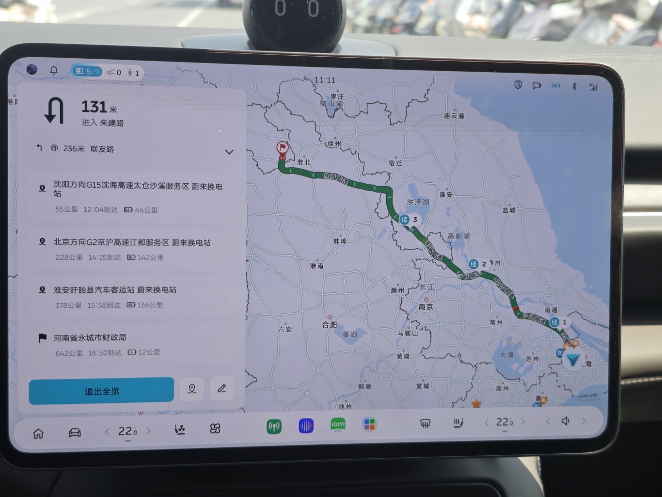 微信图片_20251010180601_196_108.jpg
