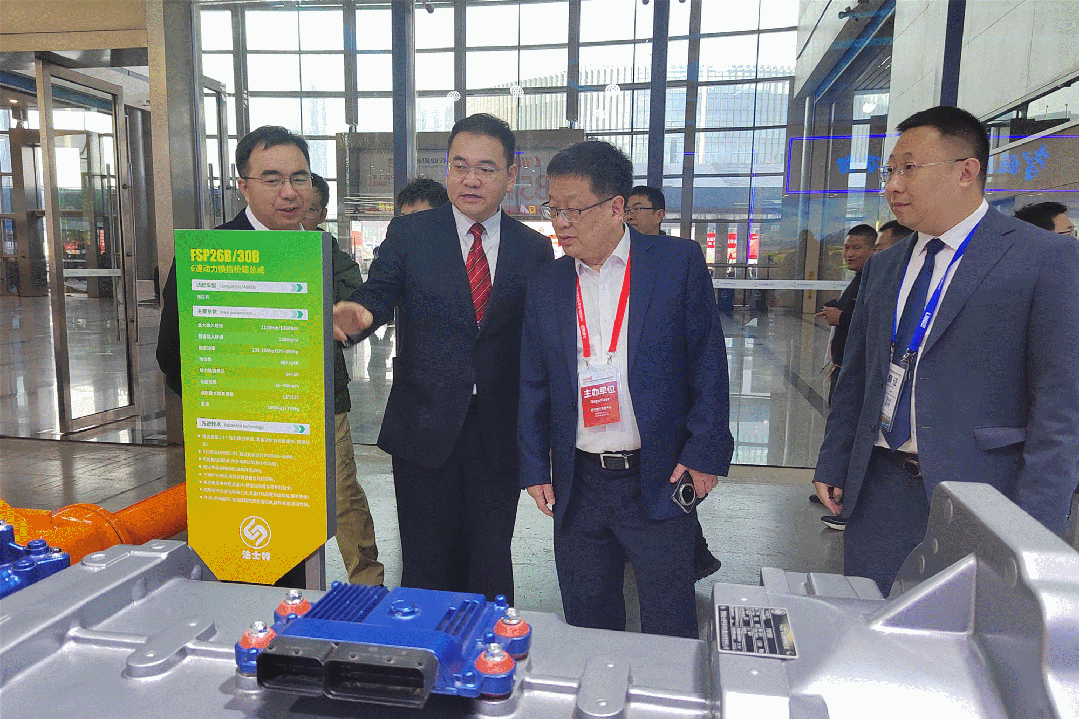 “法士特·智坤”智能农机装备亮相中国国际农机展-有驾 “法士特·智坤”智能农机装备亮相中国国际农机展-有驾