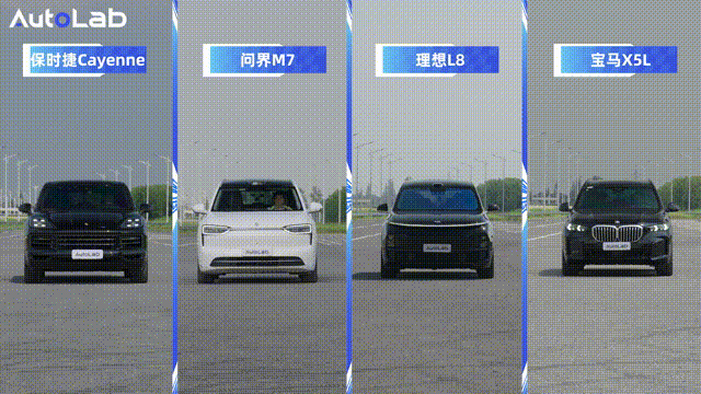 新能源PK豪华燃油SUV：谁的底盘更懂“舒适”？-有驾