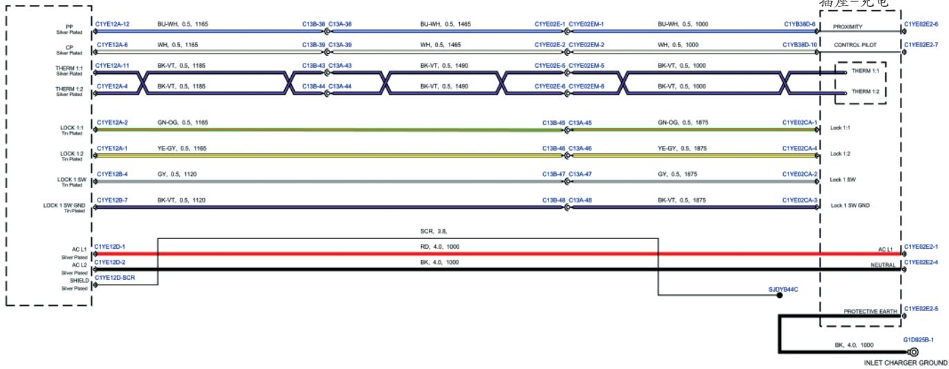 图9 充电系统电路
