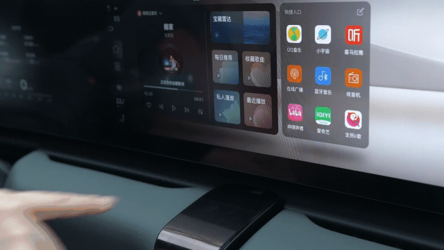 驾舱流畅｜四个圈都不要了，上汽奥迪E5 Sportback卷出新势力味儿了吗？-有驾