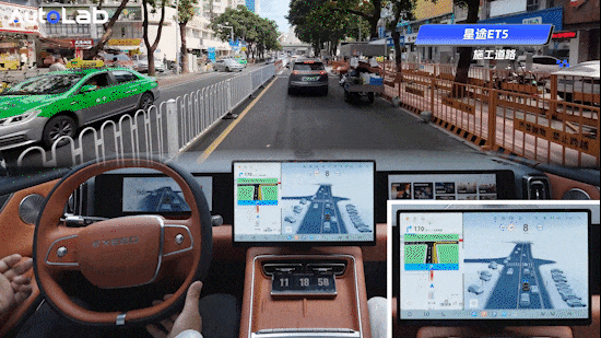 一段式端到端有多丝滑？实测奇瑞星途ET5-有驾