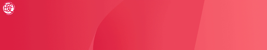 二期12月陆续运营，引入长安吉利等品牌，一期交付超2万-有驾