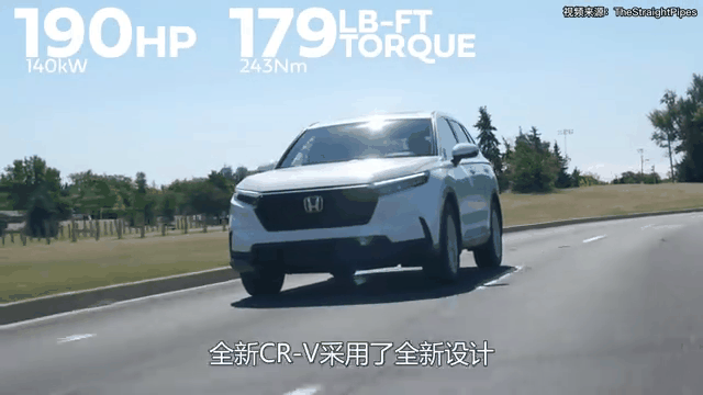 第六代CR-V如何颠覆“经典即守旧”的认知?-有驾 第六代CR-V如何颠覆“经典即守旧”的认知?-有驾