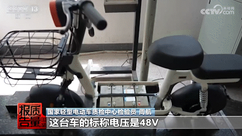 电动车新国标9月1起:限速25、北斗与防篡改,老车怎么办-有驾 电动车新国标9月1起:限速25、北斗与防篡改,老车怎么办-有驾