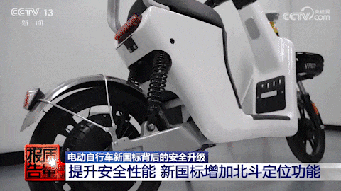 电动车新国标9月1起:限速25、北斗与防篡改,老车怎么办-有驾 电动车新国标9月1起:限速25、北斗与防篡改,老车怎么办-有驾