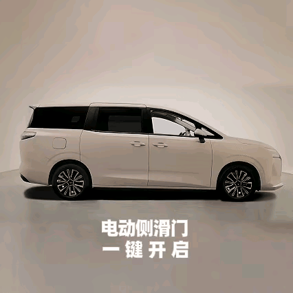 售价不到10万元,五菱星光730能否撼动中型MPV市场格局?-有驾 售价不到10万元,五菱星光730能否撼动中型MPV市场格局?-有驾