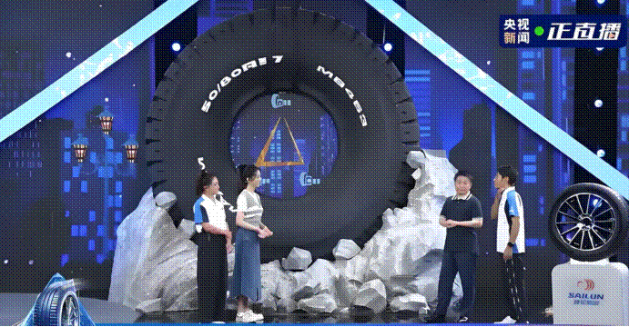 轮胎全球第一，七成市场却被外资垄断。国产憋大招了！靠新能源弯道超车。米其林这回真慌了！-有驾