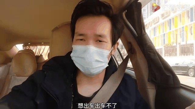网约车市场寒流来袭？司机“接单难”背后竟藏生存新逻辑-有驾
