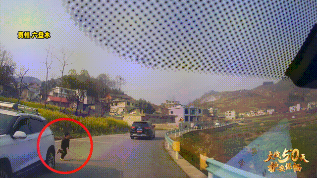 在这条路上行走，请务必“被看见”交通安全小课堂-有驾