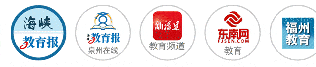 11月新规来了:福州家长急了,这次真要为头盔买单!-有驾 11月新规来了:福州家长急了,这次真要为头盔买单!-有驾