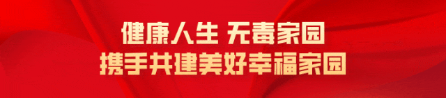 驾驶证过期被公示，换证流程并不难，提前提醒更省心-有驾