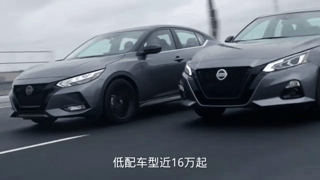 跌至14万的高速之王,2.0T动力与高强度钢竟让中保研无可挑剔-有驾 跌至14万的高速之王,2.0T动力与高强度钢竟让中保研无可挑剔-有驾