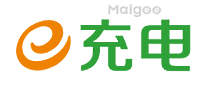 汽车充电桩十大品牌名单 新能源汽车充电桩厂家哪家好（Maigoo）-有驾