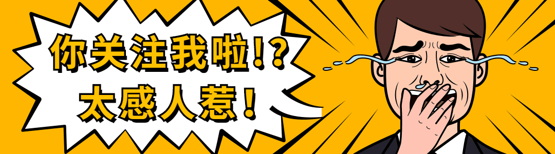 35万新车满身毛病,车主怒拒提车,交付中心竟送矿泉水求好评-有驾 35万新车满身毛病,车主怒拒提车,交付中心竟送矿泉水求好评-有驾