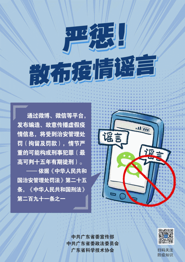 为什么越来越多人吐槽“年检”?-有驾 为什么越来越多人吐槽“年检”?-有驾