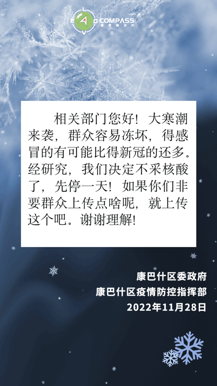 为什么越来越多人吐槽“年检”?-有驾 为什么越来越多人吐槽“年检”?-有驾