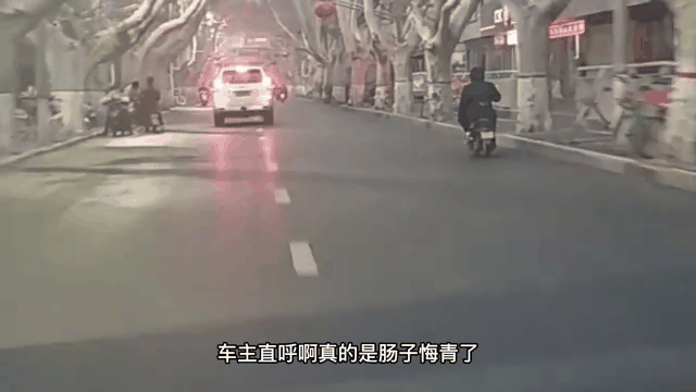 国庆“电车省钱神话”崩塌？充电费直逼油车成本，服务费才是真杀手！-有驾