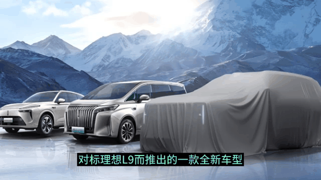 “大型SUV新定义?魏牌全新旗舰挑战越级驾控体验”-有驾 “大型SUV新定义?魏牌全新旗舰挑战越级驾控体验”-有驾