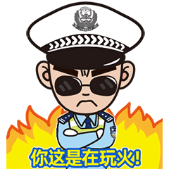 高速错过出口怎么办?记住:法律和生命都只给你一次选择,却能让家人受益终生!-有驾 高速错过出口怎么办?记住:法律和生命都只给你一次选择,却能让家人受益终生!-有驾