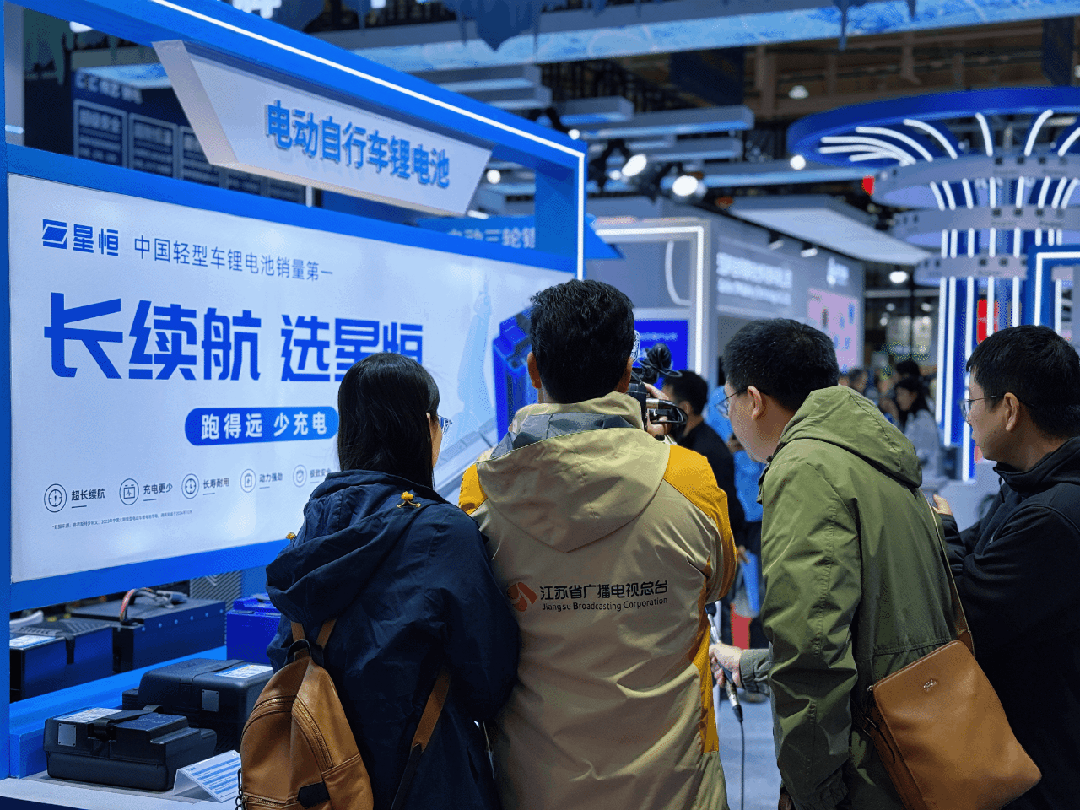 破解新国标长续航命题！星恒超锂S30南京展开启百公里新纪元-有驾