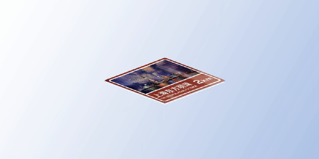 《GB 5768.9-2025道路交通标志和标线第9部分：交通事故管理区》实施在即，我们该如何应对？-有驾