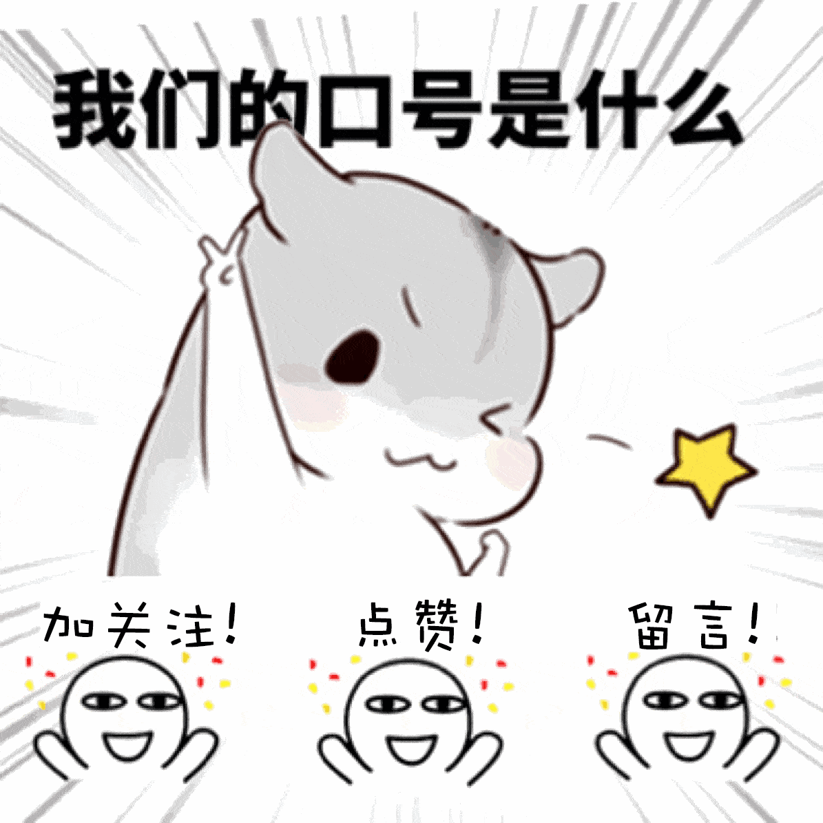 仰望U9飙出472km/h!中国超跑终结欧美技术霸权-有驾 仰望U9飙出472km/h!中国超跑终结欧美技术霸权-有驾