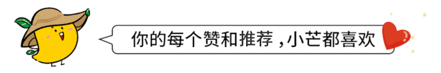 三亚天涯区推出分层停车优惠，市民体验停车自由新纪元-有驾