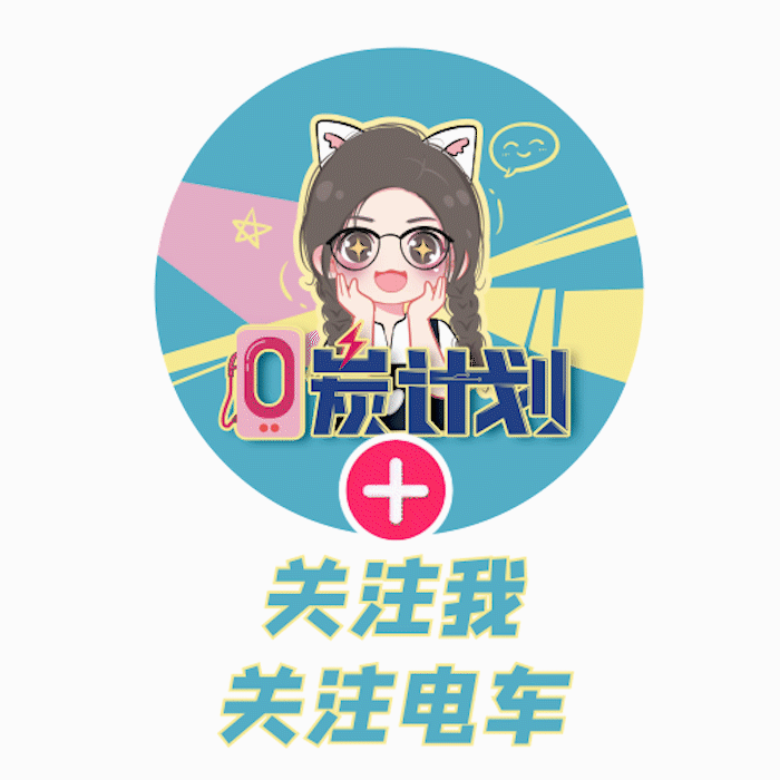 五菱星光S置换补贴新政下的智能化升级能否引领十万级SUV市场-有驾 五菱星光S置换补贴新政下的智能化升级能否引领十万级SUV市场-有驾